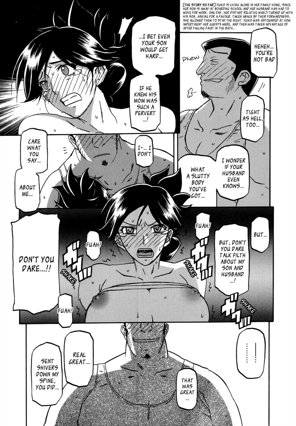 Hentai Manga Comic-The Tuberose's Cage-Chapter 3-5